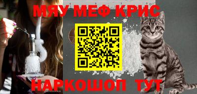 MDMA Premium VHQ Нарткала
