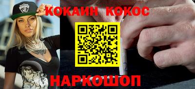 MDMA Premium VHQ Нарткала