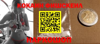 MDMA Premium VHQ Нарткала