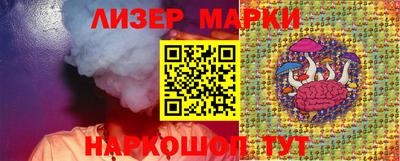 соль курить ск Нальчик