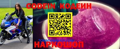 MDMA Premium VHQ Нарткала