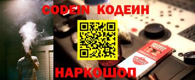 MDMA Premium VHQ Нарткала