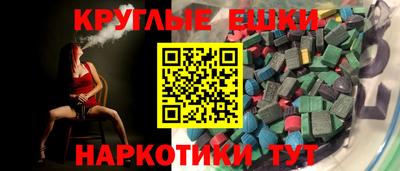 соль курить ск Нальчик