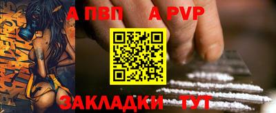 MDMA Premium VHQ Нарткала