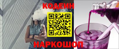 MDMA Premium VHQ Нарткала