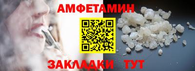 MDMA Premium VHQ Нарткала