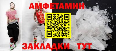 MDMA Premium VHQ Нарткала