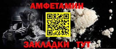 прущие крисы Наро-Фоминск