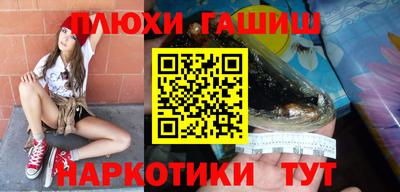 MDMA Premium VHQ Нарткала