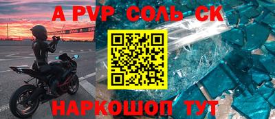 MDMA Premium VHQ Нарткала