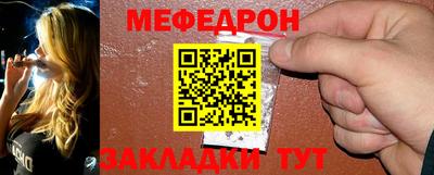 MDMA Premium VHQ Нарткала