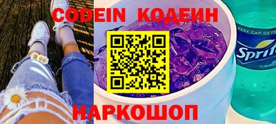 MDMA Premium VHQ Нарткала