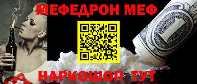 MDMA Premium VHQ Нарткала