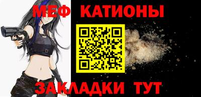 MDMA Premium VHQ Нарткала