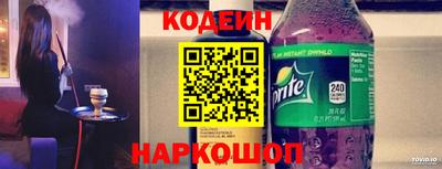 MDMA Premium VHQ Нарткала